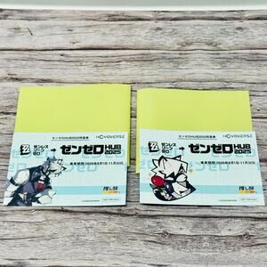 Zenless Zone Zero Von Lycan JR Central Ticket-Style Original Card Set US Seller